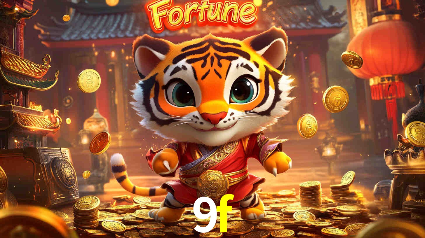 Performance App 9f